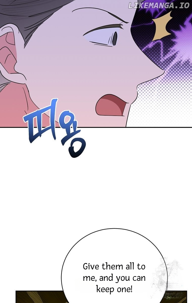 Precious Daughter of the Greatest Martial Arts Villain Chapter 125 - page 56